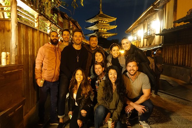 Discover Kyotos Geisha District of Gion! - End Point Details