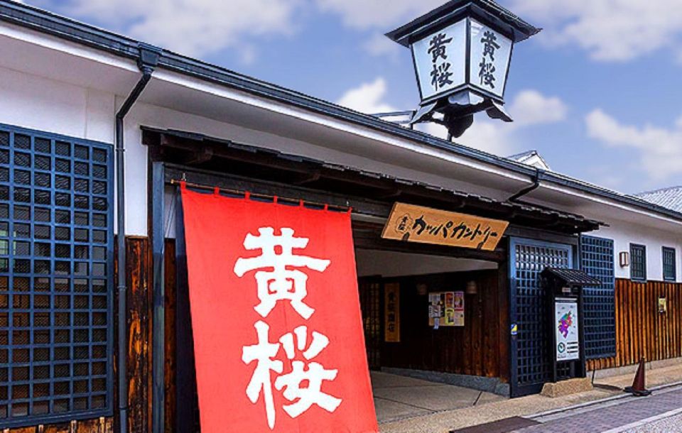 From Kyoto: Old Port Town and Ultimate Sake Tasting Tour - Frequently Asked Questions