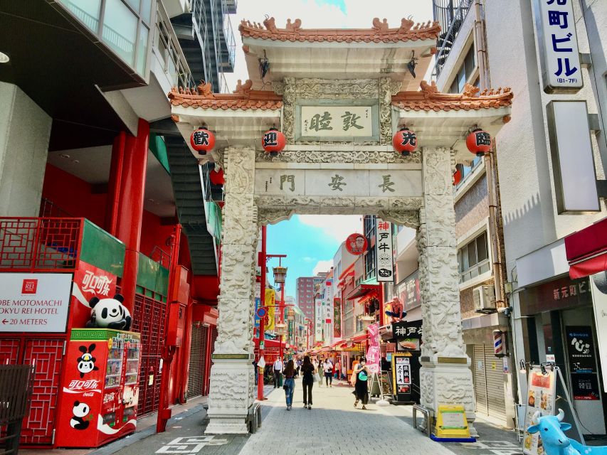 Himeji and Kobe: Private Guided 1 Day Tour - Common questions