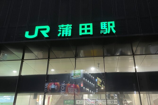 Kamata Tokyo: Culinary Delights & Local Life Adventures! - Common questions