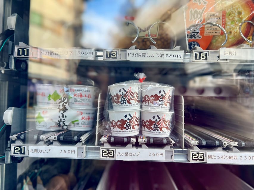 Natto Experience and Shrine Tours to Get to Know People - Frequently Asked Questions