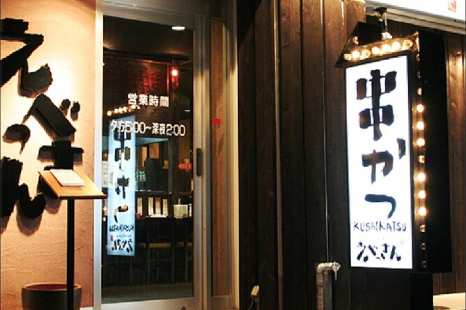 Okonomiyaki, BBQ or Standing Pub for You Near Kansai Airport - Local Flavors to Try