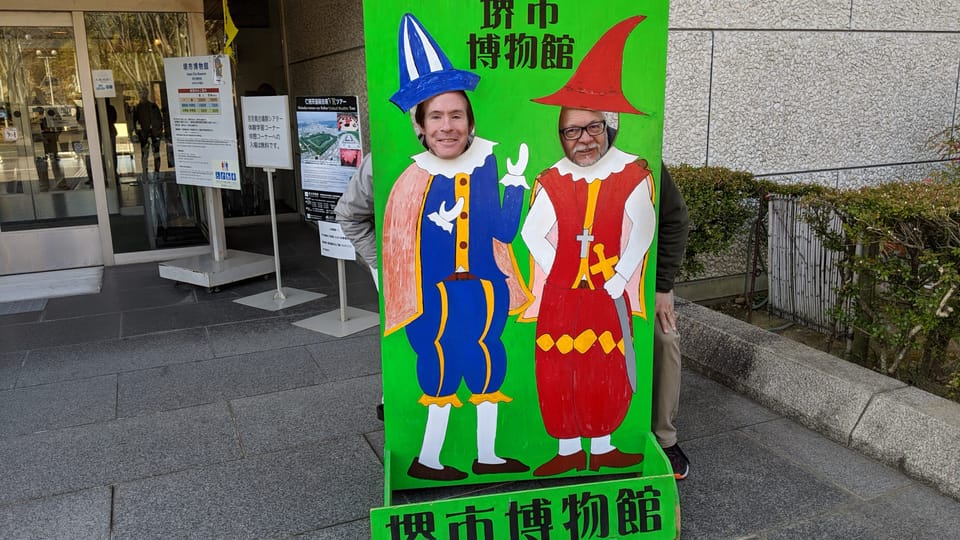 Sakai: Highlights Bike Tour - How to Book