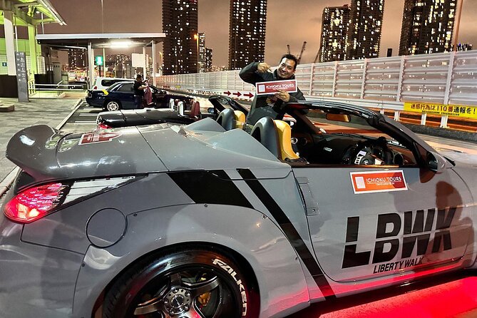 [Self-Drive] Tokyo & Daikoku Pa. Custom Car With Lead Car Tour - Common questions