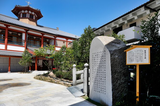 Small-Group Walking Tour of Matsuyama and Minakuchi Brewery - Terms and Conditions