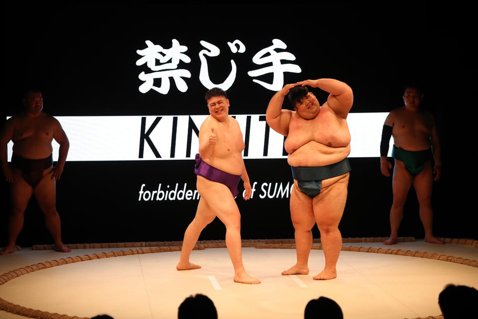 The Sumo Hall Hirakuza Osaka Ticket - Frequently Asked Questions