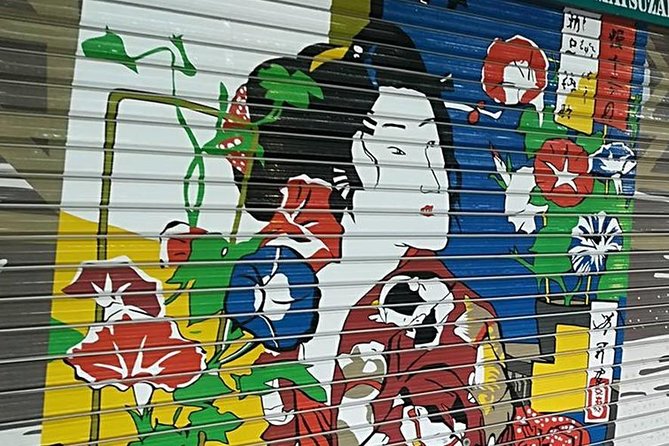 Tokyo Highlights, Meiji Shrine, Asakusa, Ueno & Tokyo National Museum - Planning Your Tokyo Itinerary