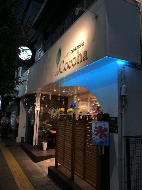 Tokyo: Learn Origami and Its Traditions From a Local - Directions