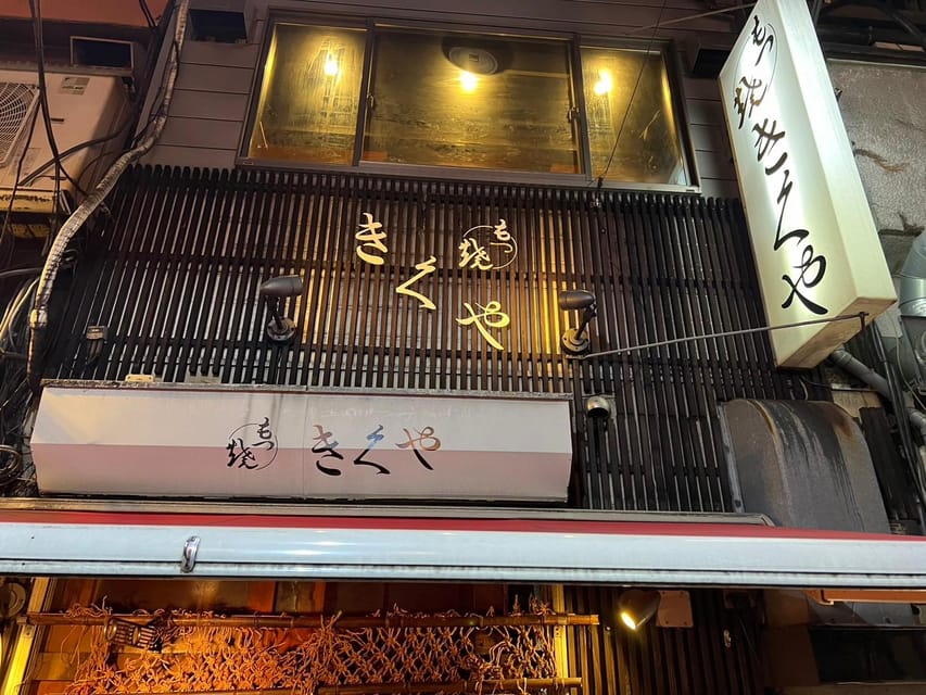 Tokyo Retro Izakaya and Bar Experience in Shinjuku - Contact Information