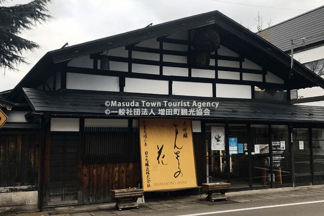 Walking Tour of Wealthy Merchants Storehouses in Akita - Group Size and Booking Confirmation
