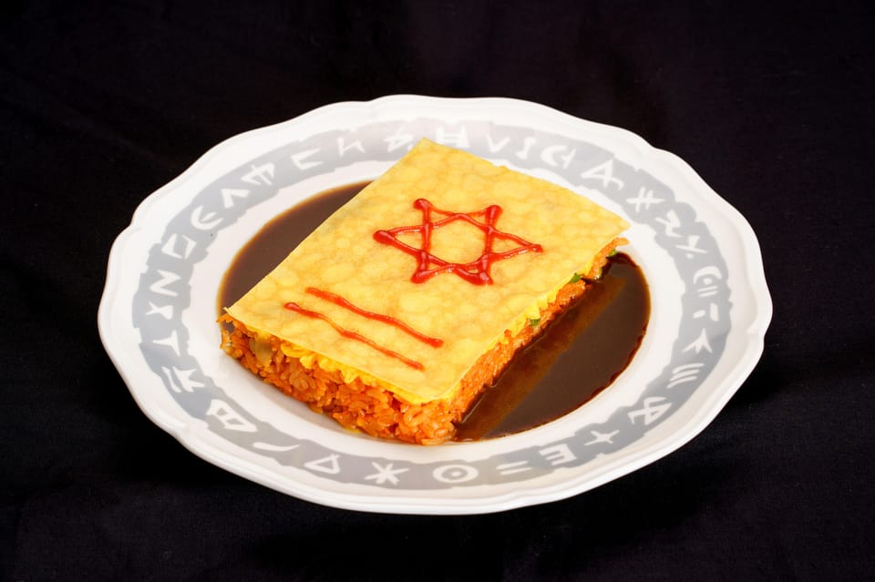 Expert Anime Guide in Akihabara With a Maid Witch - Conclusion