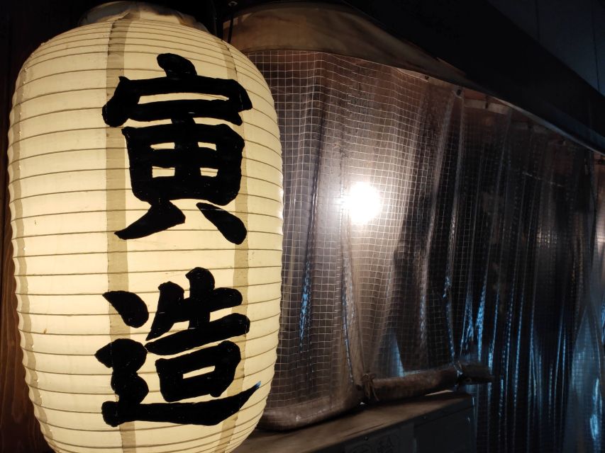 Hiroshima: Food and Culture Guided Walking Tour With Dinner - Location