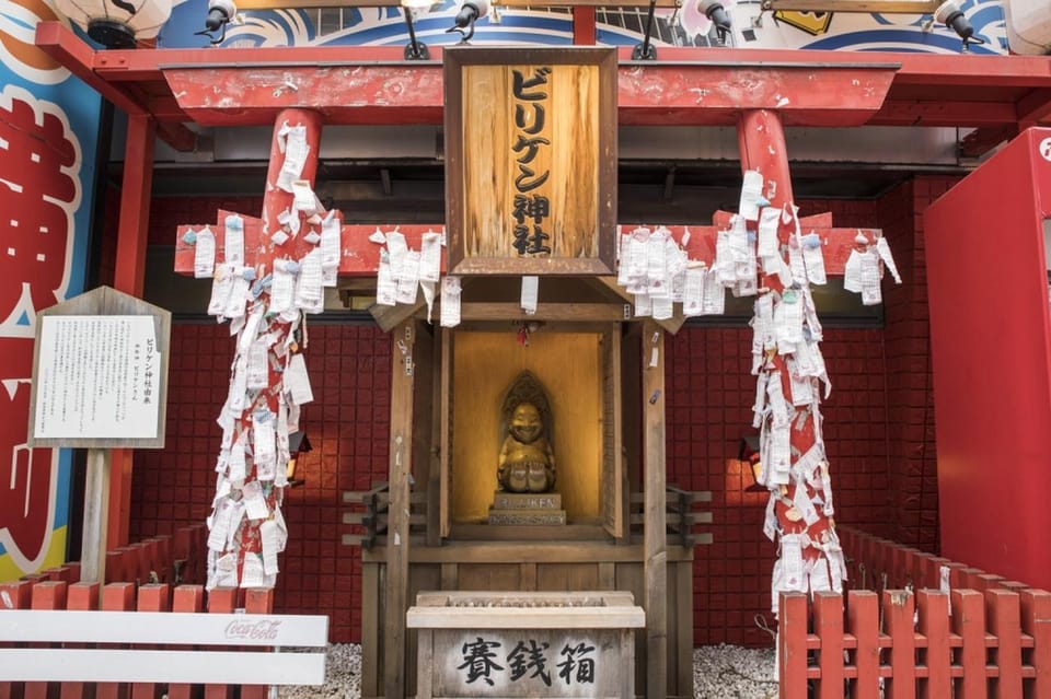 Osaka Shinsekai Street Food Tour - Daytime - Frequently Asked Questions