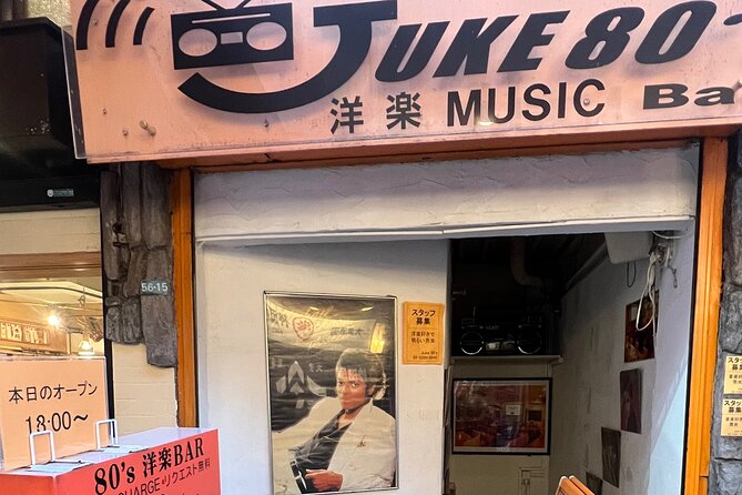 Private Hidden Gem Vintage Toy Nakano Tour - Booking and Inquiries