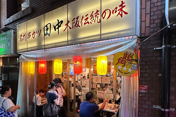Takoyaki Party & Shinjuku Night Tour in Tokyo ※Unlimited Drinks - Last Words