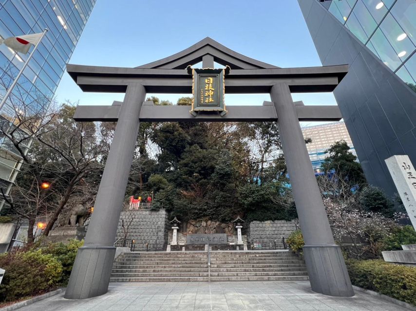 Tokyo Around Imperial Palace Area to Hie Shrine Walking Tour - Conclusion