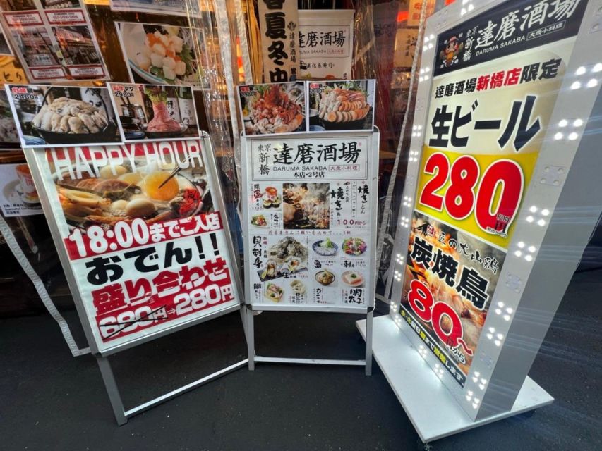 Shimbashi Daytime Drinking Tour - Common questions