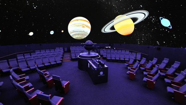 Cosmo Planetarium Shibuya