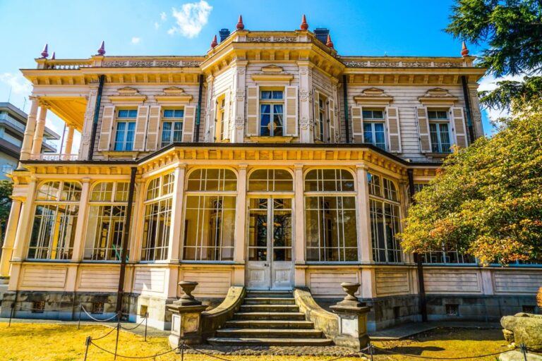 Former Iwasaki Residence & Garden