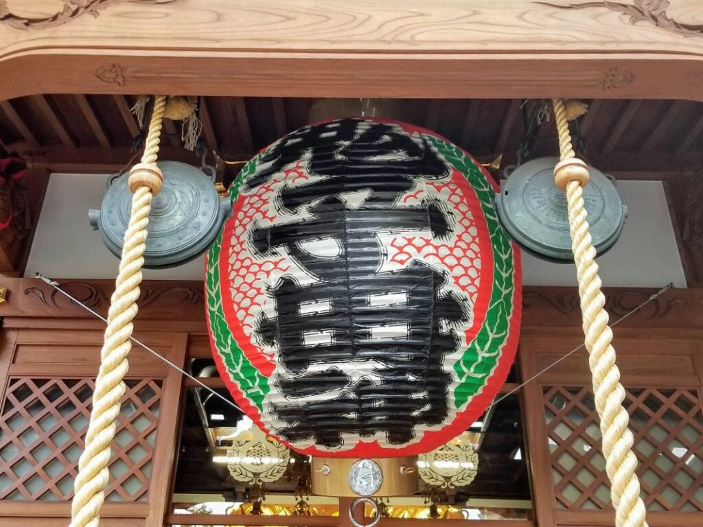 Iriya Kishimojin Temple Ueno