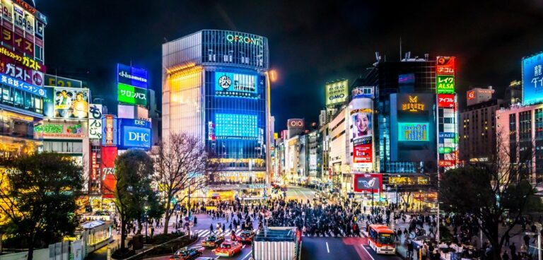 Shibuya Area Guide