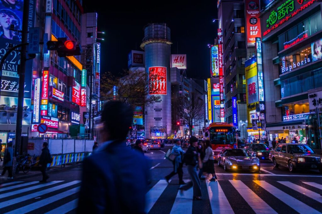 Shibuya Travel Guide