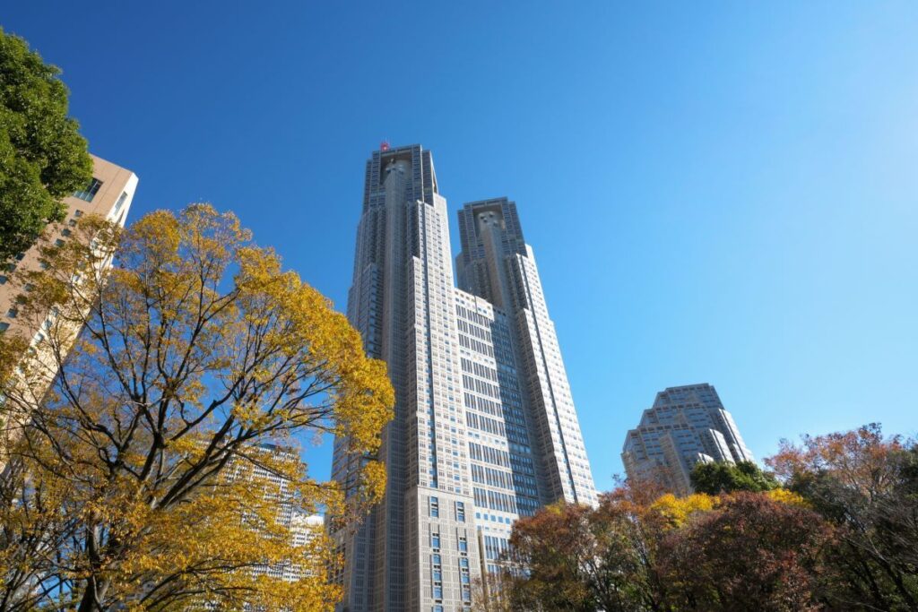 Shinjuku Central Park View Of Metro Gov Building