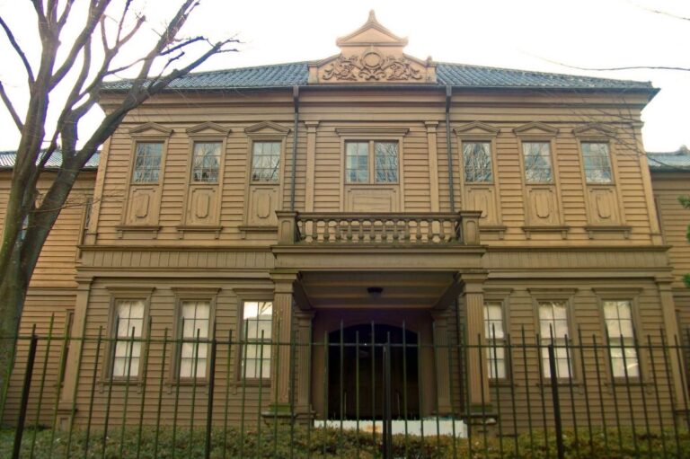 Sōgakudō Concert Hall