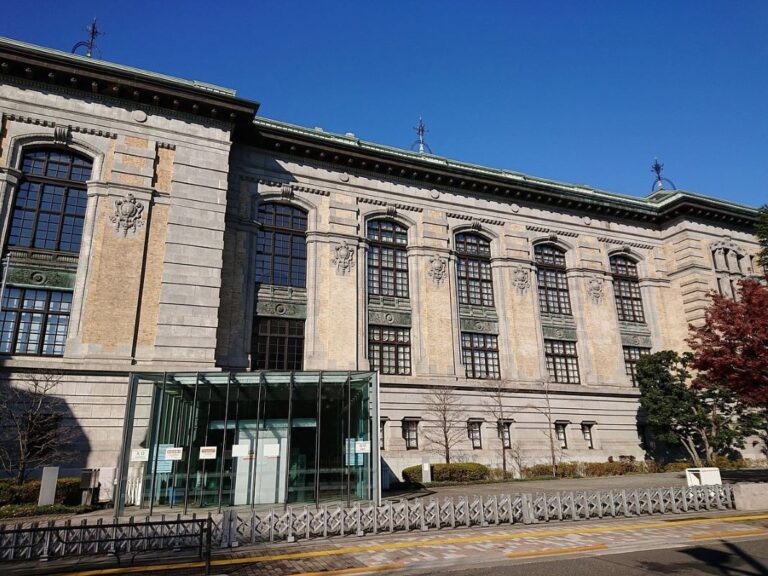 International Library of Children’s Literature