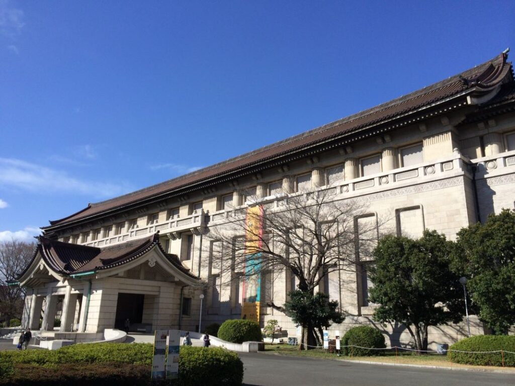 Tokyo National Museum