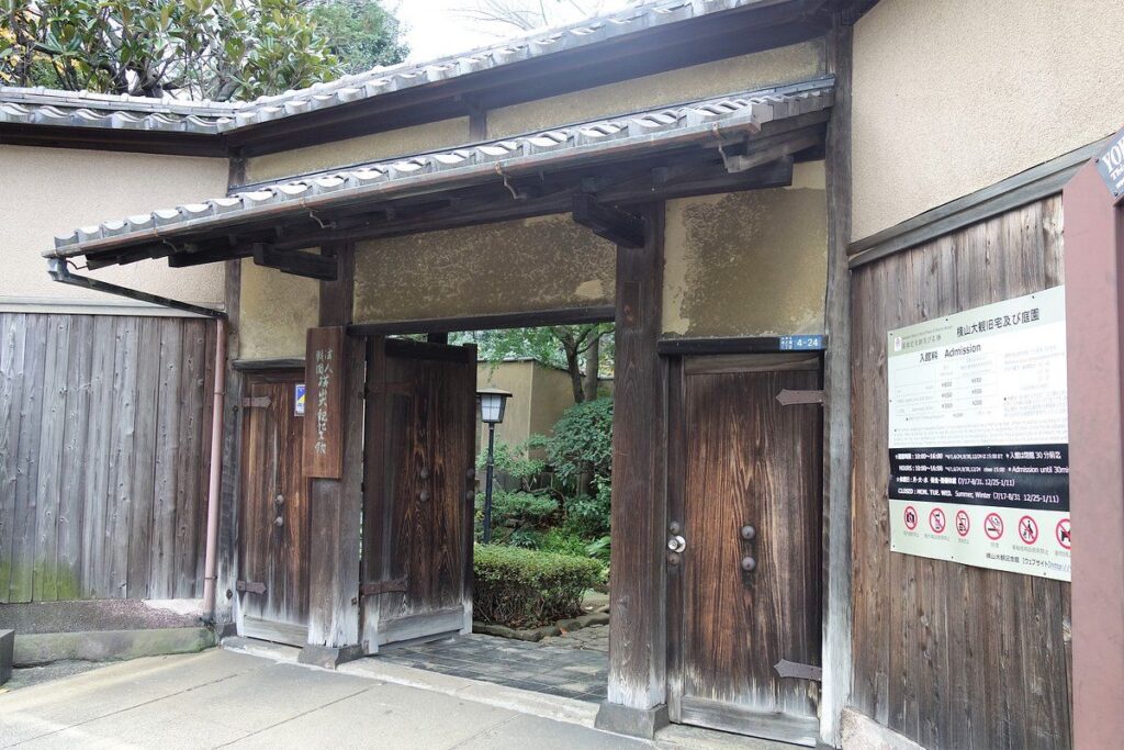 Yokoyama Taikan Memorial Hall