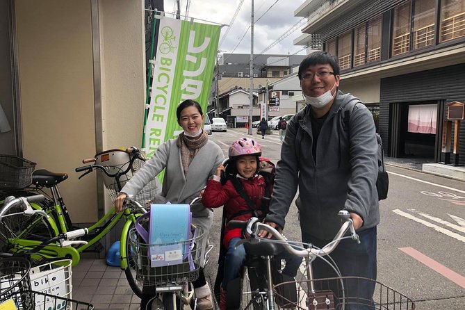 City Cycle (With Child Seat)