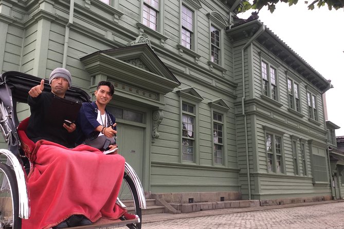 Hakodate Rickshaw Tour - Key Takeaways