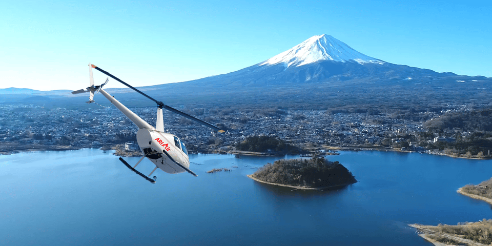 Mt.Fuji Helicopter Tour - Instructor Information