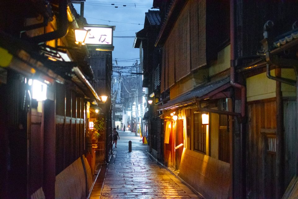 Northern Kyoto Exploration With a Private Car - Just The Basics