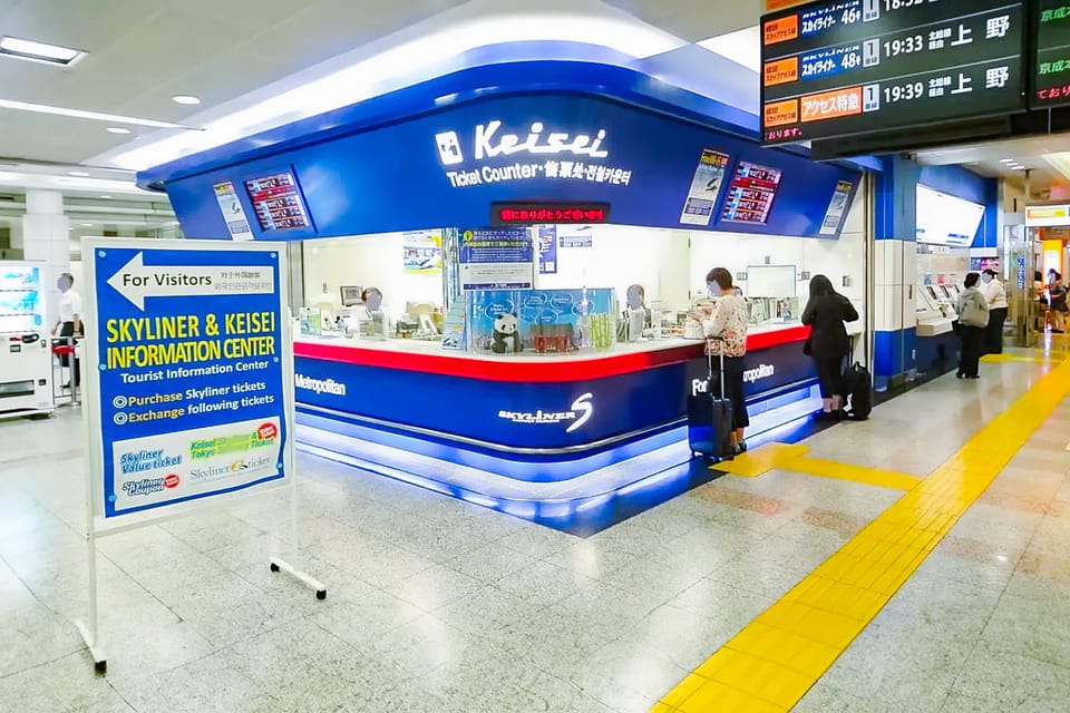 One-Way Narita Airport / Downtown Tokyo Skyliner Ticket - Ticket Details