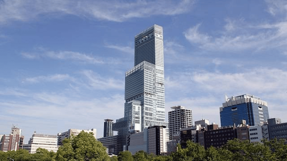 Osaka: Abeno Harukas 300 Observatory E-Ticket - Inclusions and Exclusions