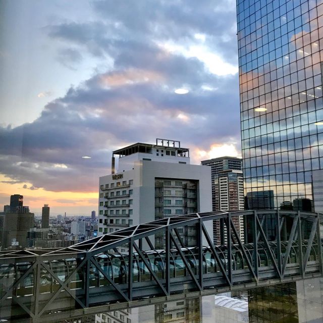 Osaka: Umeda Sky Building E-Ticket - Key Takeaways