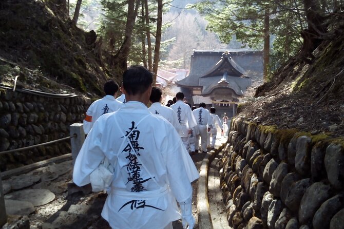 Private Hiking Activity Near Tokyo - Just The Basics