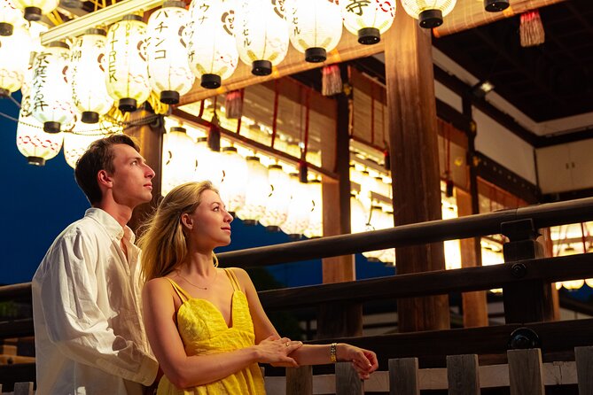 Private Photoshoot Experience in Kyoto ( Gion ) - Key Takeaways