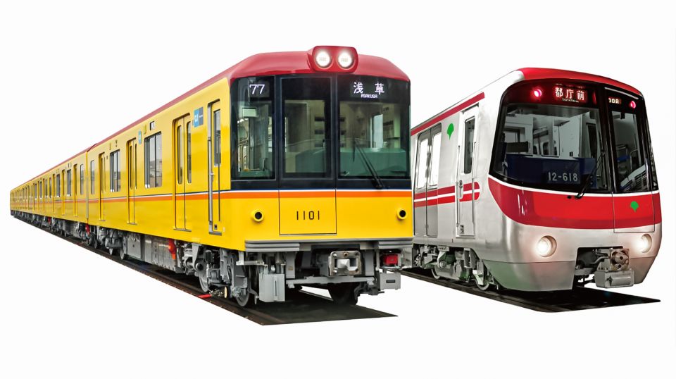 Tokyo: 24-hour, 48-hour, or 72-hour Subway Ticket - Key Takeaways