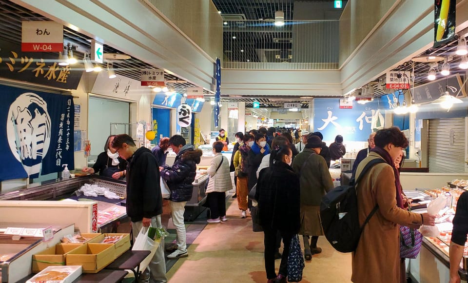 Tokyo: Full Day Private Tour With English Driver - Just The Basics