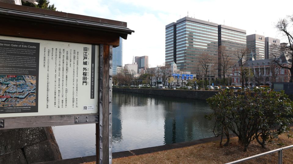 Tokyo : Imperial Palace and Hibiya District Walking Tour - Key Takeaways