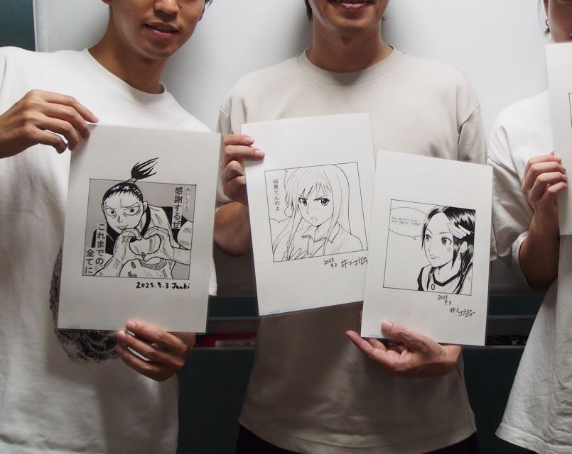 Tokyo: Manga Drawing Experience. (No Skills Required) - Unique Manga Experience