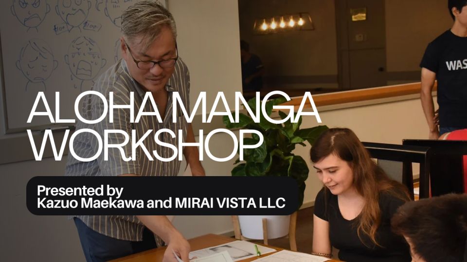 Tokyo Manga Lesson by a Professional Manga Artist - Lesson Details