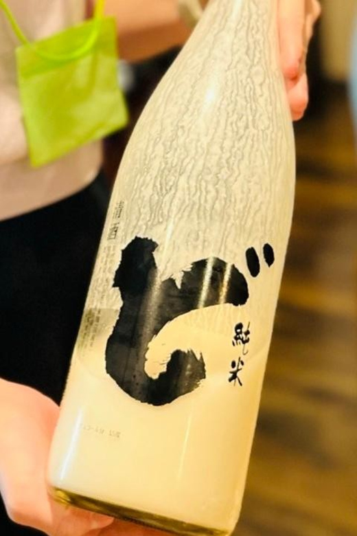 Tokyo : Shared Yakisoba Making and All-You-Can-Drink Sake - Key Takeaways