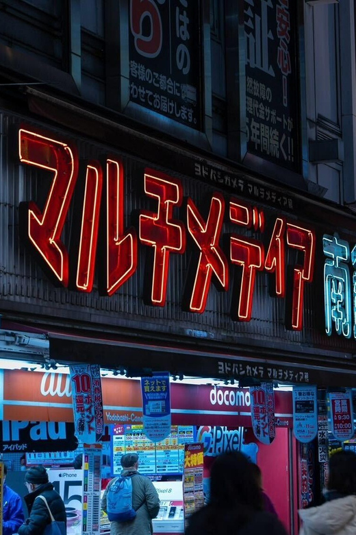 Tokyo Shinjuku: Fantastic Night Izakaya(Bar) Tour +Free ???? - Key Takeaways