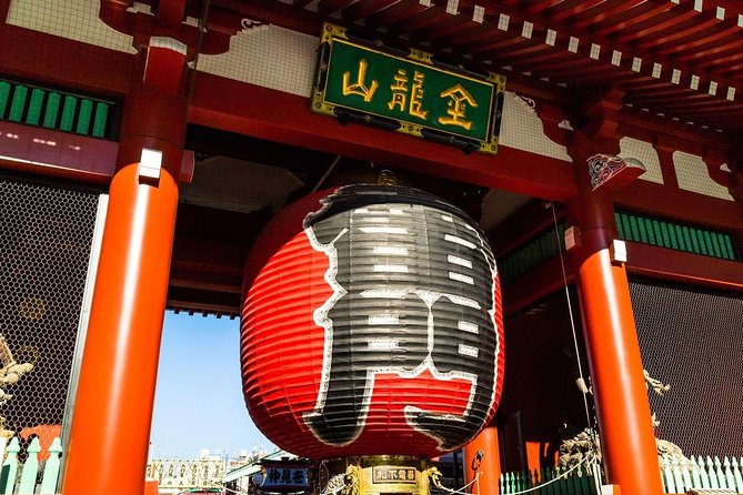 Tokyo Small-Group Highlights Tour - Just The Basics